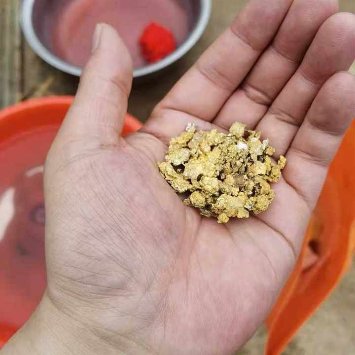 purification of gold process